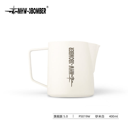 MHW Flagship Milk Pitcher 400ml - White