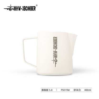 MHW Flagship Milk Pitcher 600ml - White